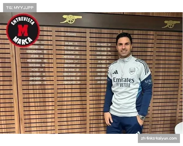 英超焦点战后，阿尔特塔认可防线稳健，道曼盼入主力阵容