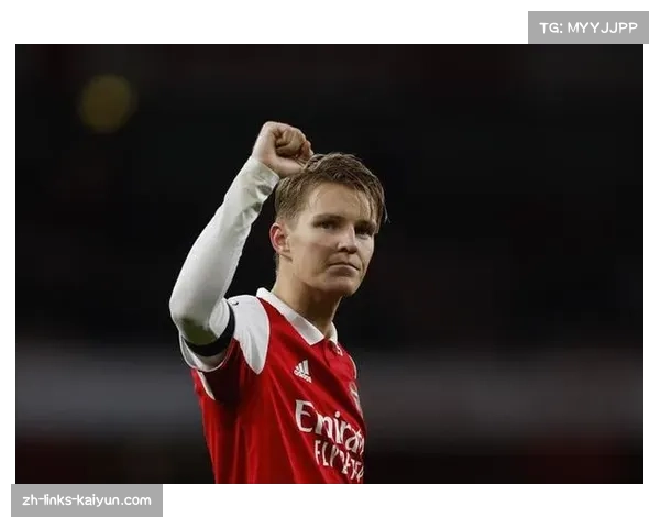 厄德高预期助攻0.24次队内第二，传球选择体现战术智慧